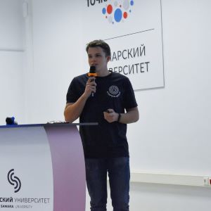 День Российского предпринимательства и музей интерактивных технологий и профессий 
