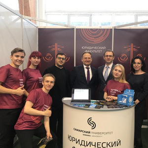 Самарский университет им. Королёва в топ-20 вузов России в юридической сфере