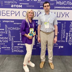 Представители университета приняли участие в программе повышения квалификации "Внедрение методики "Обучение служением"