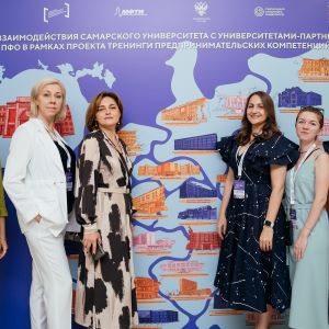 В университете прошла проектная сессия "Тренинги предпринимательских компетенций"