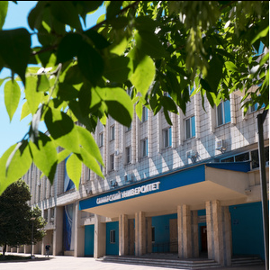Samara University Today