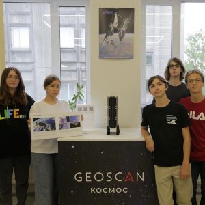 Самарские школьники прошли стажировку в ГК «Геоскан»