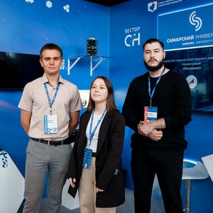 Университет представил больше 20 передовых разработок для широкого использования