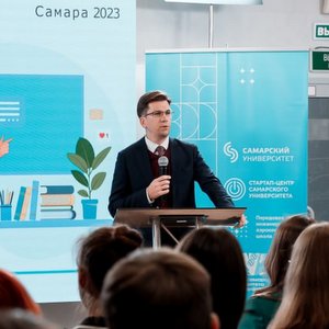 Университет открыл школу цифровизации и роботизации производств для старшеклассников