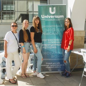 Edutainment в "Артеке": преподаватели университета провели провели просветительские мероприятия для школьников