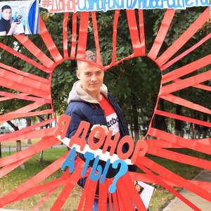 Приглашаем к участию в осенней донорской акции 