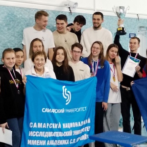 Сборная команда Самарского университета серебряный призер Кубка Совета ректоров