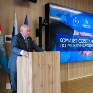 The Federation Council Senators Answer Questions of International Students