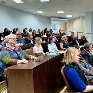 Германисты университета на всероссийском форуме