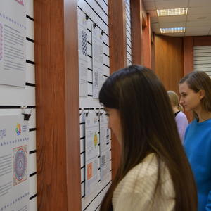 Центр им. Примакова приглашает на выставку "Орнаменты стран БРИКС"