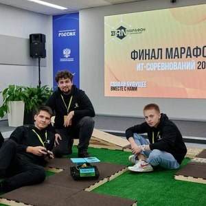 Команда "NoName510" приняла участие в финале ИТ-марафона на ВДНХ