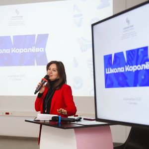 Увидеть Землю в гиперспектре