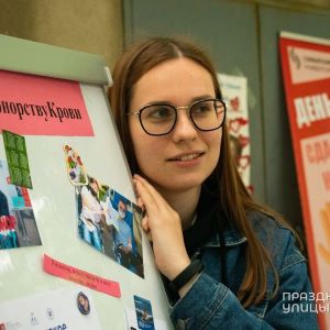 Самарский университет - победитель Всероссийской акции-конкурса "Код донора. Наставничество"