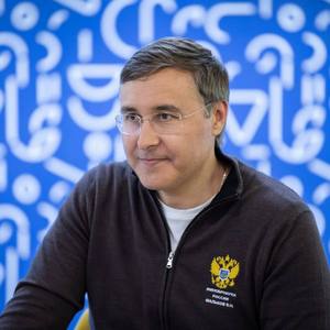 Поздравление с Днем российского студенчества
