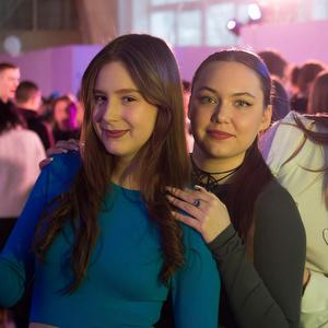 В Самарском университете отметили День студента