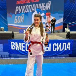 Студентка Самарского университета Руслана Саламова завоевала "золото" Первенства России по рукопашному бою