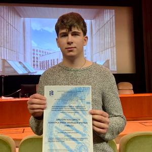 Студенты кафедры биохимии привезли призовое место из Москвы