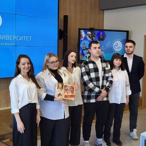 В университет состоялась областная олимпиада "PROслужение"