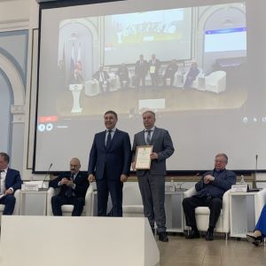 Руководитель юридической клиники награжден благодарностью Минобрнауки России