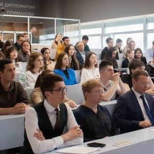 В Центре имени Е.М. Примакова прошла Юбилейная "V Неделя российской дипломатии"
