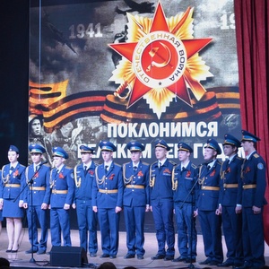 Состоялся праздничный концерт, посвященный Дню Победы