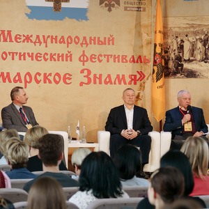 Потомки болгарских ополченцев приняли участие в открытии международного патриотического фестиваля "Самарское Знамя"