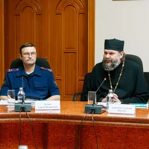 Изучить, чтобы предотвратить