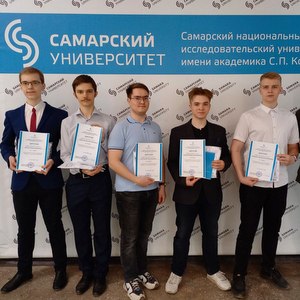 Итоги внутривузовской предметной студенческой олимпиады по сопротивлению материалов