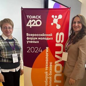 Самарский университет на форуме U-NOVUS