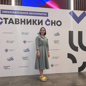 Снова за парту: кураторы студенческих научных объединений тоже учатся