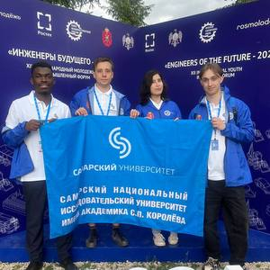 Студенты ИДЭУ и ИАРКТ приняли участие в XII Международном молодежном промышленном форуме "Инженеры будущего-2024"