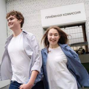 На бакалавриат и специалитет подали заявления 8818 абитуриентов