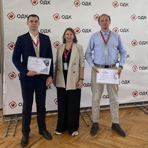 Магистрант и аспирант Самарского университета им. Королёва – лауреаты научной стипендии ОДК
