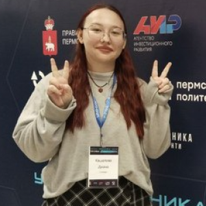 Самарский университет в финале конкурса "УМНИК-Фотоника"