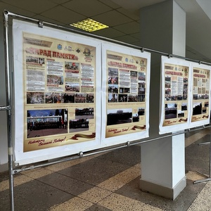 В Самарском университете прошли специальные мероприятия, приуроченные к Параду Памяти
