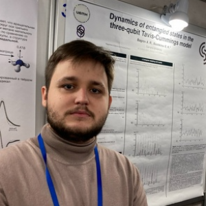 The Wide Range of Physical Sciences at the Conference "Physics.St.Petersburg"