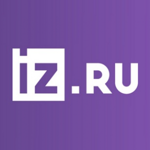 “Izvestia”: The Volga Transition: Quantum Entangled Particles and a Mission to the Moon