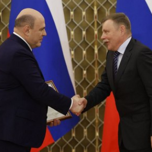 “Prize of the Government of the Russian Federation Confirms a High Scientific and Technological Potential of the Region”