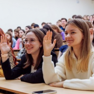 Students of Samara University Were Awarded Prizes of the Governor