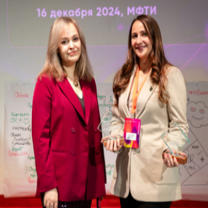 Business Competence Trainings: Results and Prospects