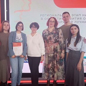 "Серебряный Лучник" для студентов