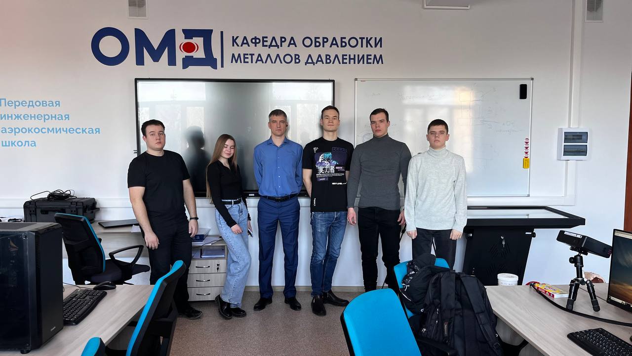 баскетбол