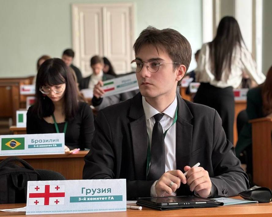 оон