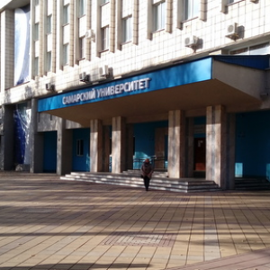 В Самарском университете им. Королёва идёт внедрение системы Directum HR Pro