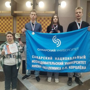 Ход конём