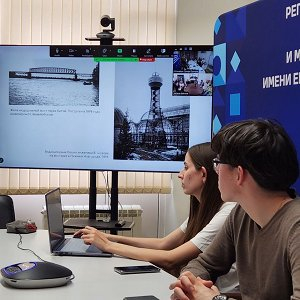 В Центре имени Е.М. Примакова прошел краеведческий семинар-телемост c Русским домом в Париже