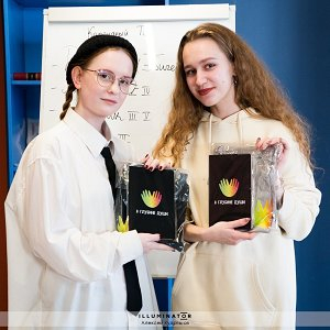 В Самарском университете завершился семинар "В глубине души", посвященный поддержке психологического здоровья студентов