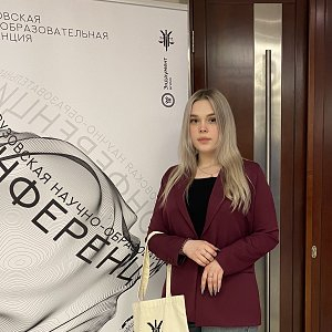 Законы XXI века: студент Самарского университета им. Королёва изучает правовой режим ЭВМ