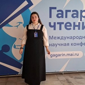 Магистрант ИАРКТ приняла участие в работе 51-й Международной молодёжной научной конференции "Гагаринские чтения"