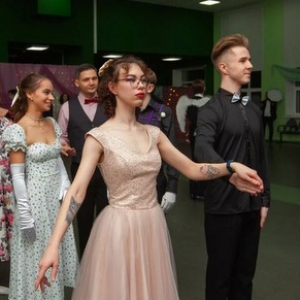 Salon Dance Studio Held a Dance  Party "Love Is..."
